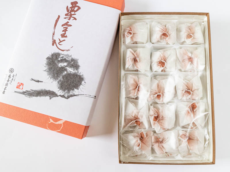 亀喜総本家栗金とん 開封