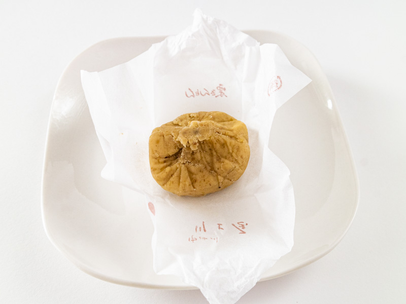 川上屋 栗きんとん個包装の中身