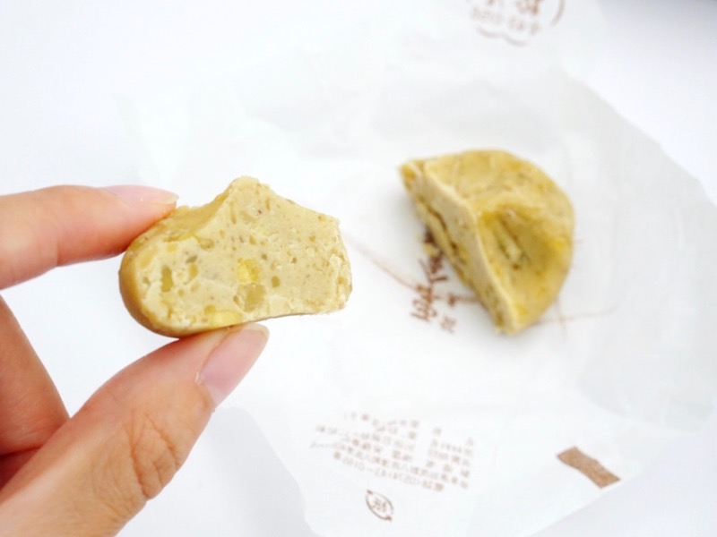 梅屋 栗金糖 断面