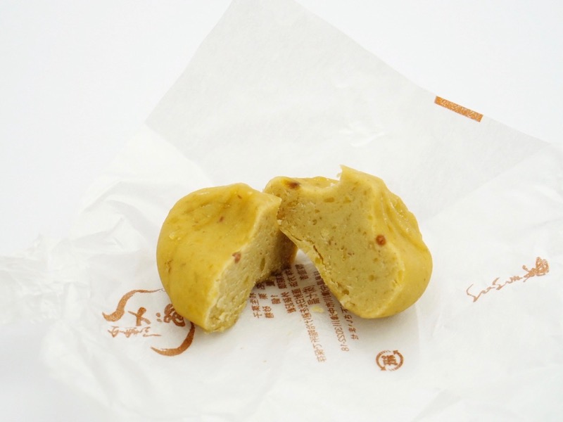 七福 中津川栗きんとん 割ったところ