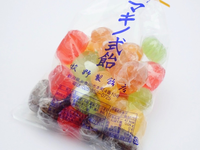 牧野製飴店 マキノの飴 パッケージアップ