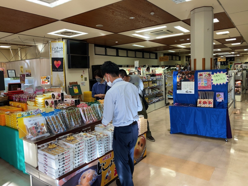 松江城のお土産売り場 島根ふるさと館