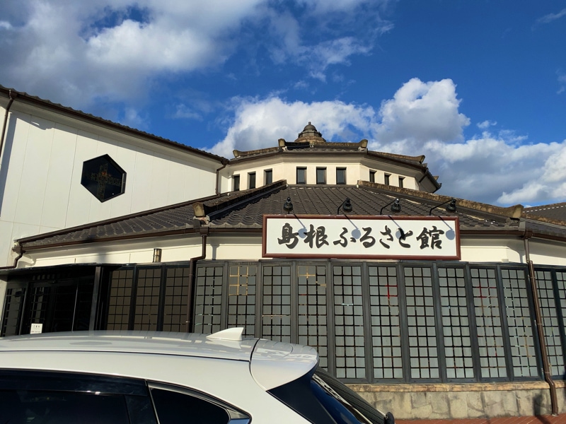 松江城のお土産売り場 島根ふるさと館