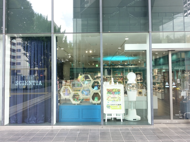 名古屋市科学館のお土産売り場