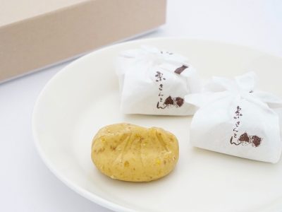 仁太郎 栗きんとん