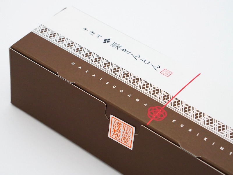 信玄堂 中津川栗きんとん 箱のデザインアップ