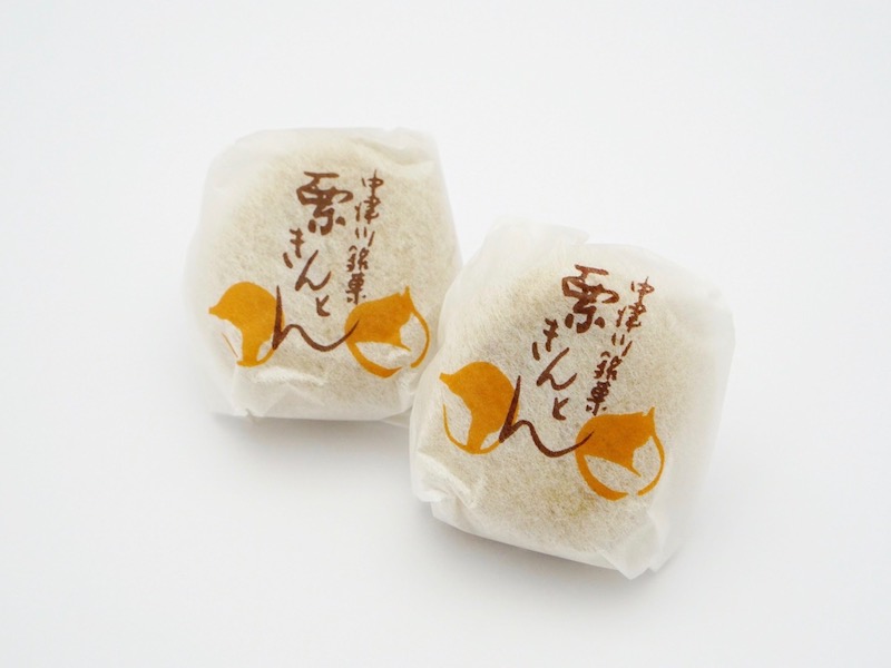 信玄堂 中津川栗きんとん 個包装のデザイン