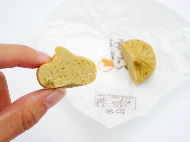 信玄堂 中津川栗きんとん 断面