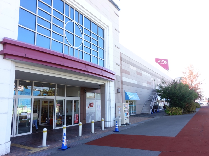 イオンモール佐久平