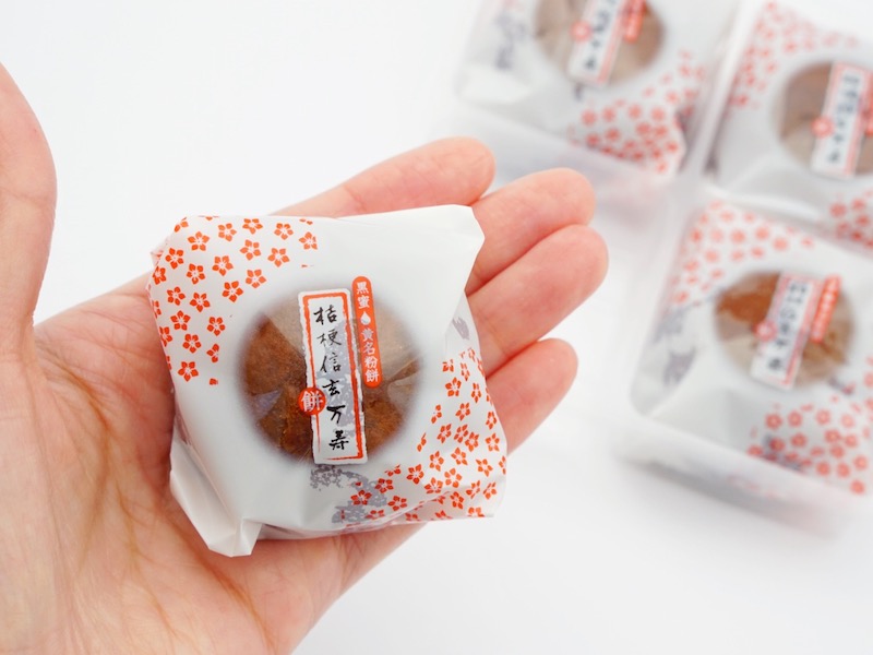 桔梗屋 桔梗信玄餅万寿 個包装