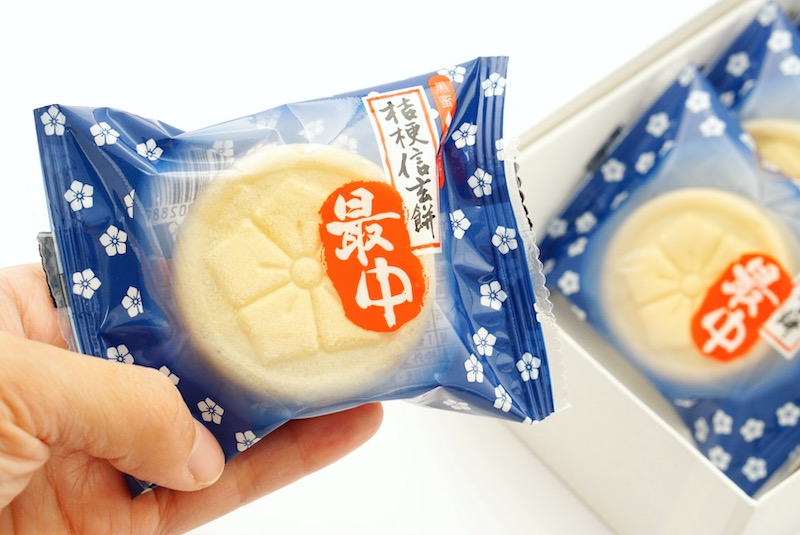 桔梗屋 桔梗信玄餅最中 個包装