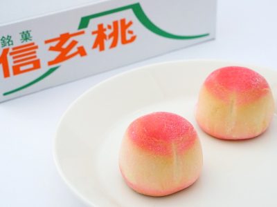 桔梗屋 信玄桃