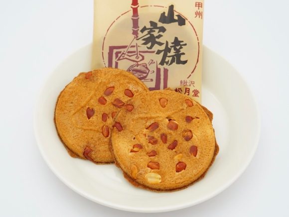 松月堂 山家焼 中身(アップ)