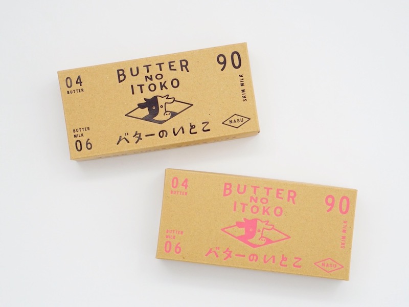 バターのいとこ 外装