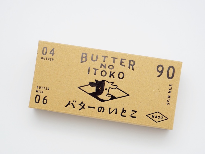 バターのいとこ 外装