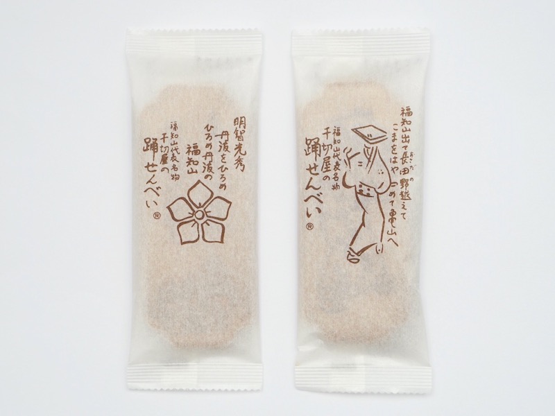 ちきり屋 踊せんべい 個包装のデザイン