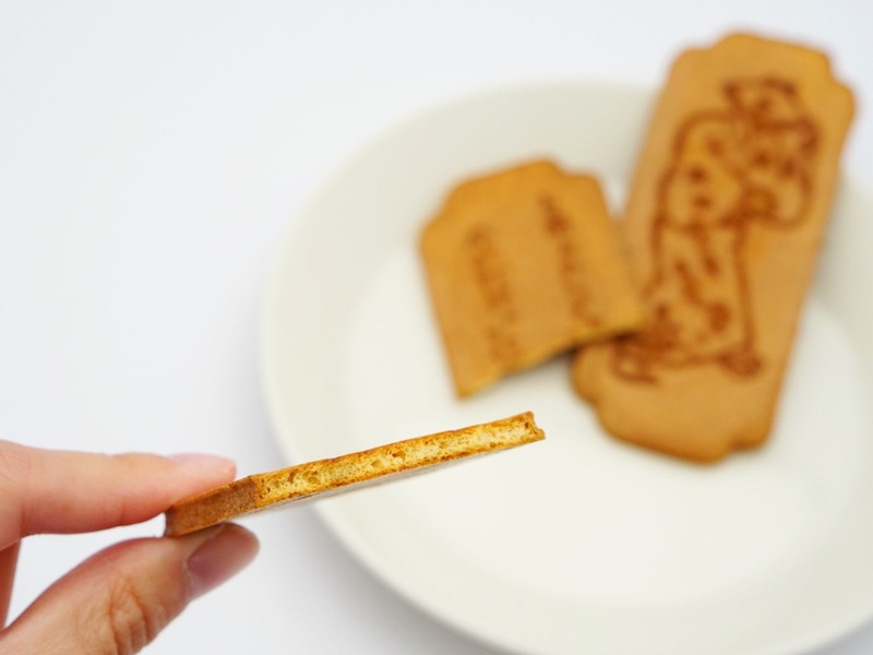 ちきり屋 踊せんべい 断面