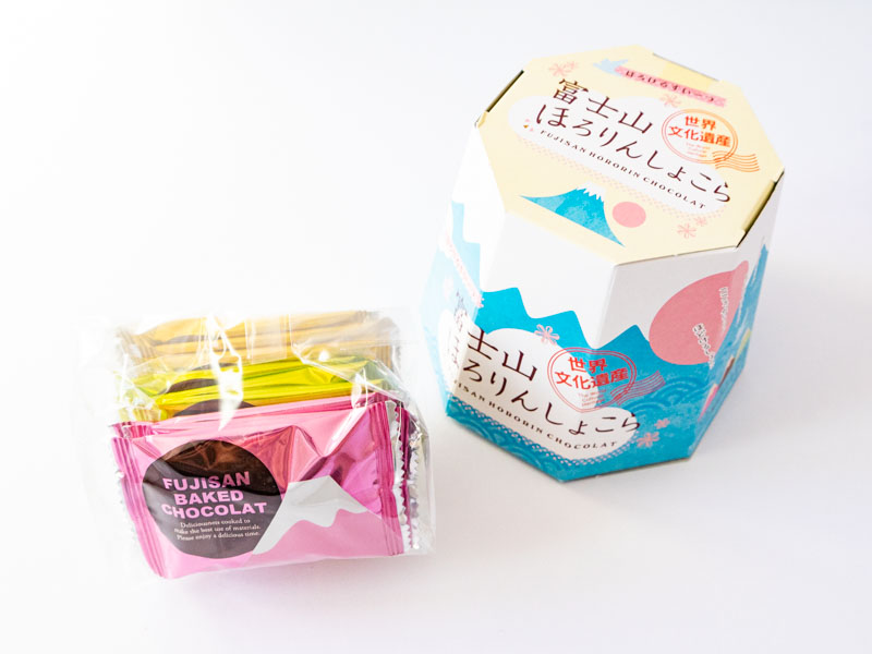 富士山ほろりんしょこら箱の中身