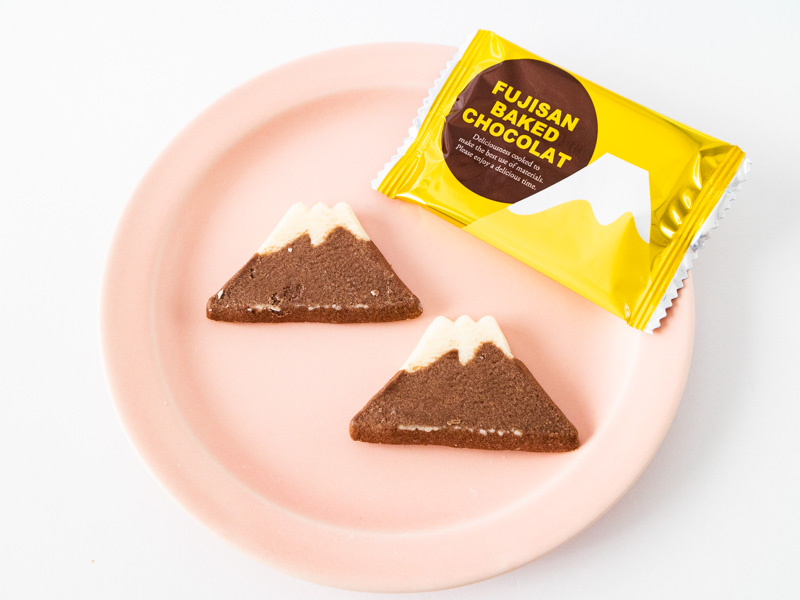 富士山ほろりんしょこらチョコ味