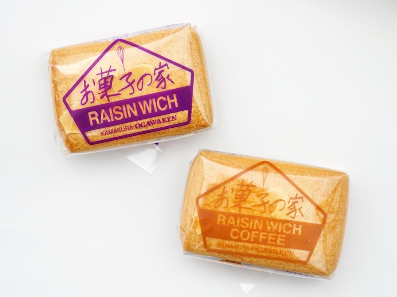 鎌倉小川軒 レーズンウィッチ 2つの味