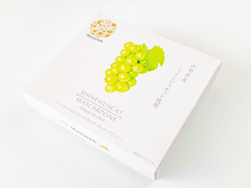 山梨シャインマスカットラングドシャ外装