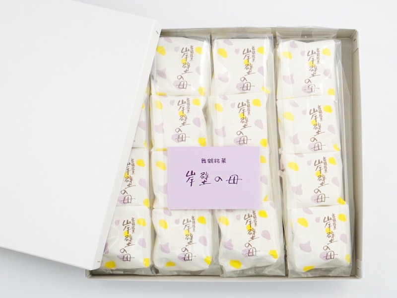 和菓子舗 新蝶屋 岸壁の母 中身(全体)