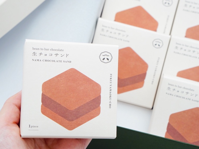 山奥チョコレート日和 生チョコサンド 小箱