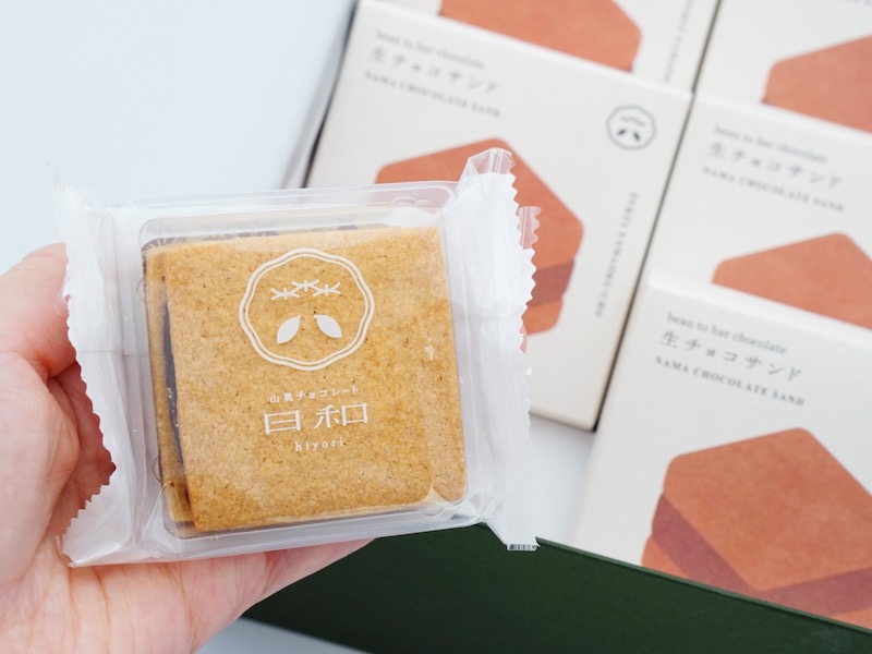 山奥チョコレート日和 生チョコサンド 個包装