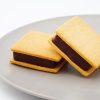 山奥チョコレート日和 生チョコサンド