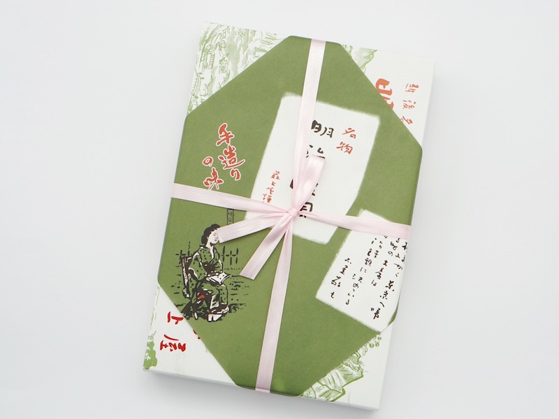 最上屋 明治饅頭 外装