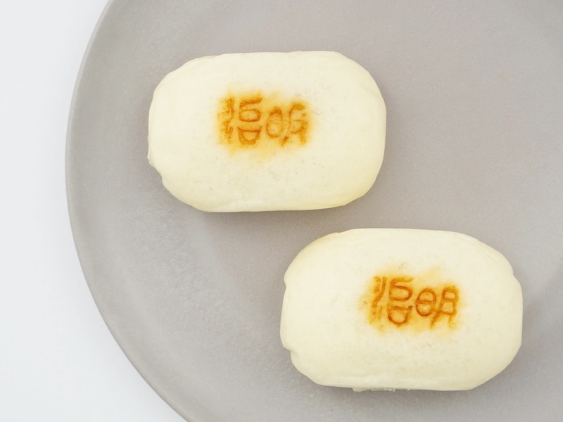 最上屋 明治饅頭 おまんじゅうの表面