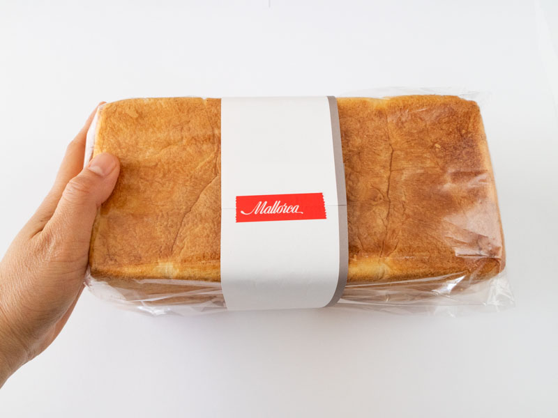 マヨルカ はちみつ食パン一斤のサイズ