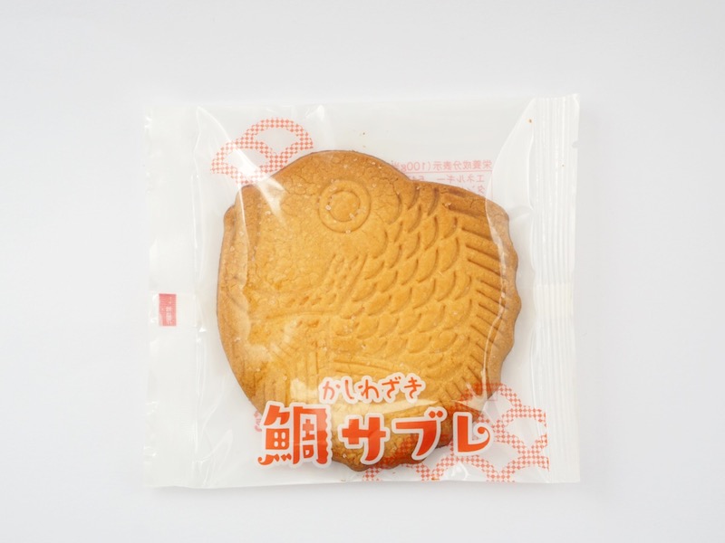 最上屋 かしわざき鯛サブレ 個包装