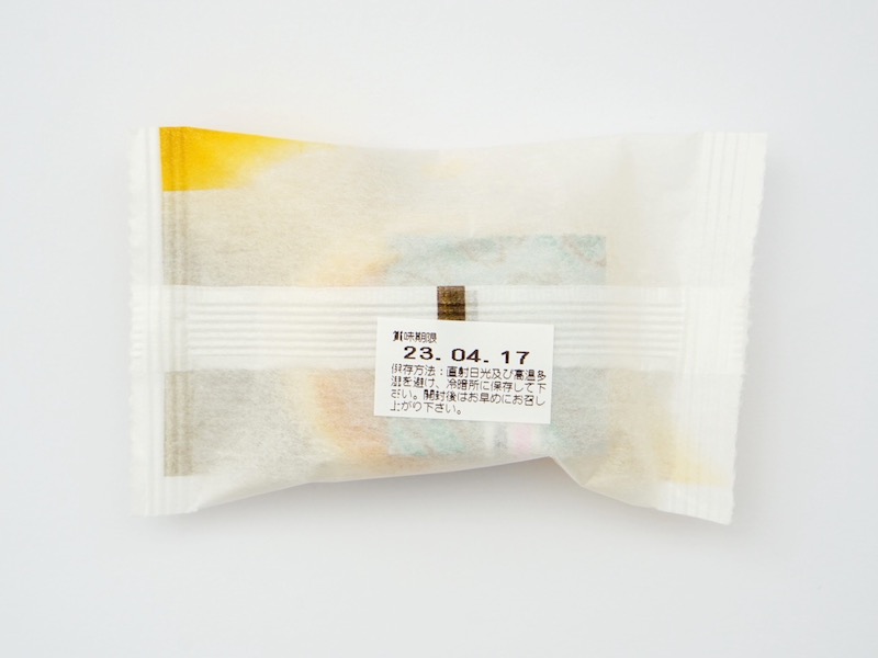 塩瀬総本家 栗饅頭 個包装の裏面