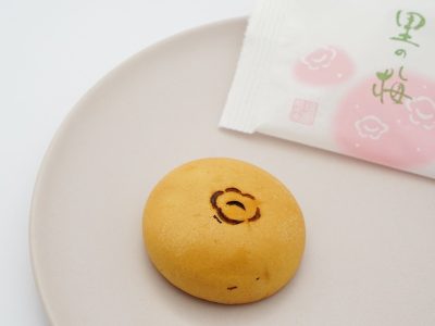 塩瀬総本家 里の梅