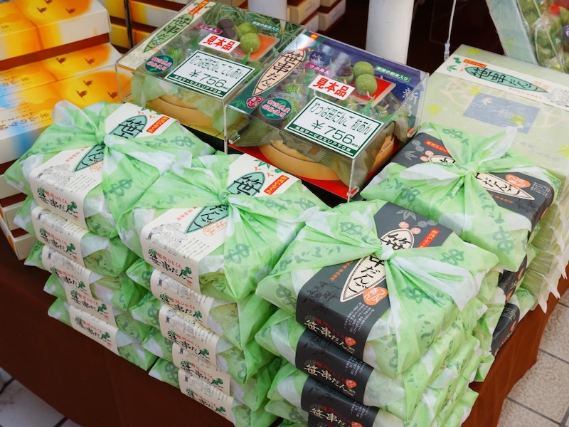 米山SA 笹串だんご