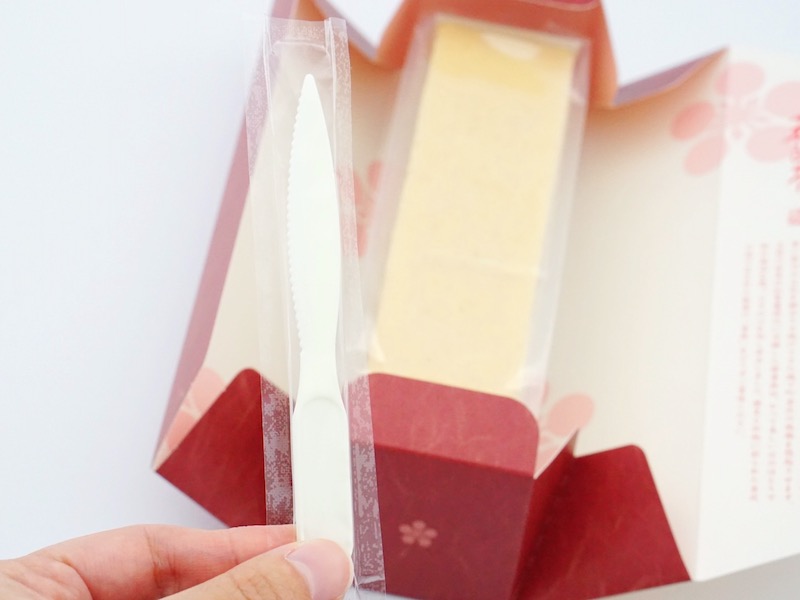 板屋 香林 ナイフ