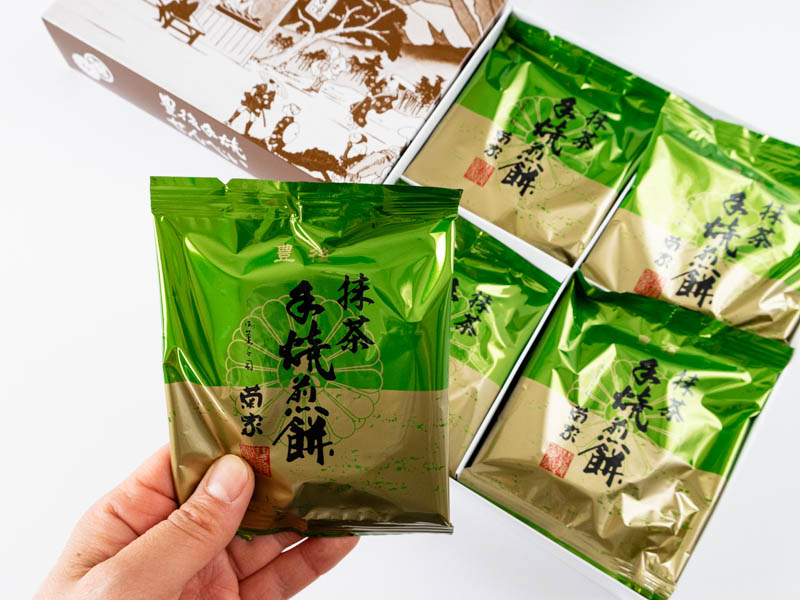 豊後 抹茶手焼煎餅の個包装