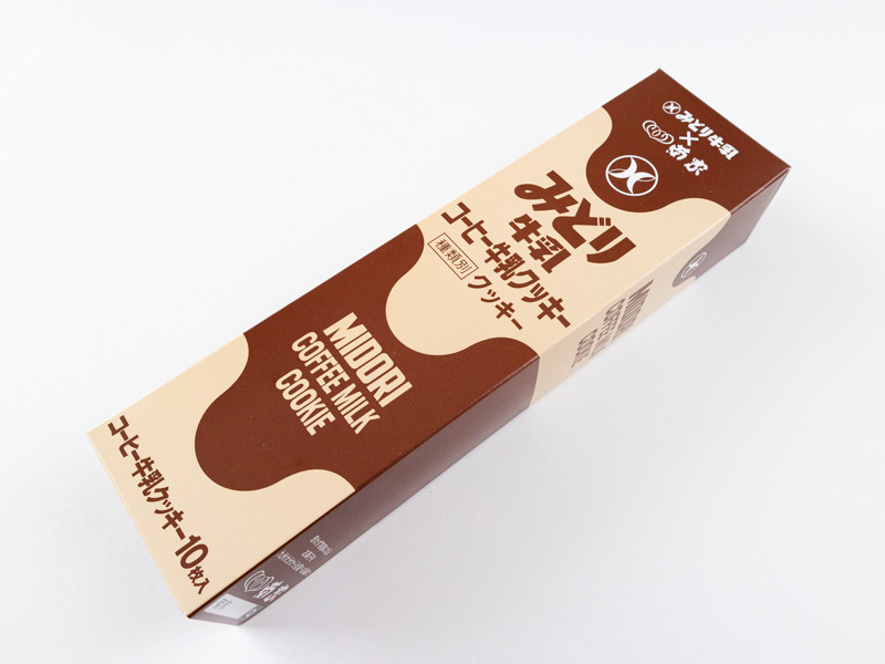 みどり牛乳ミルククッキー(コーヒー牛乳)外装