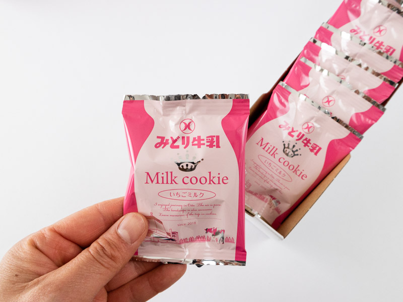 みどり牛乳ミルククッキー(いちごミルク)の個包装