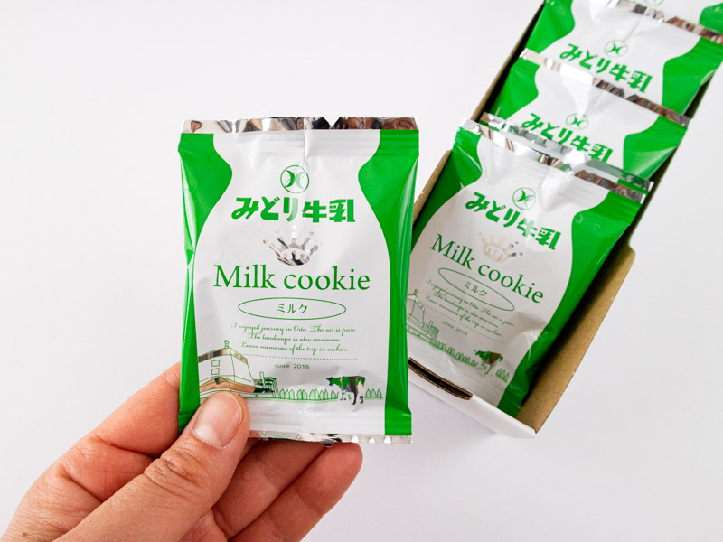 みどり牛乳ミルククッキーの個包装