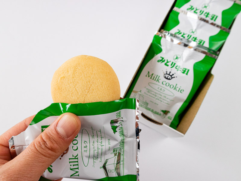 みどり牛乳ミルククッキー袋の中身