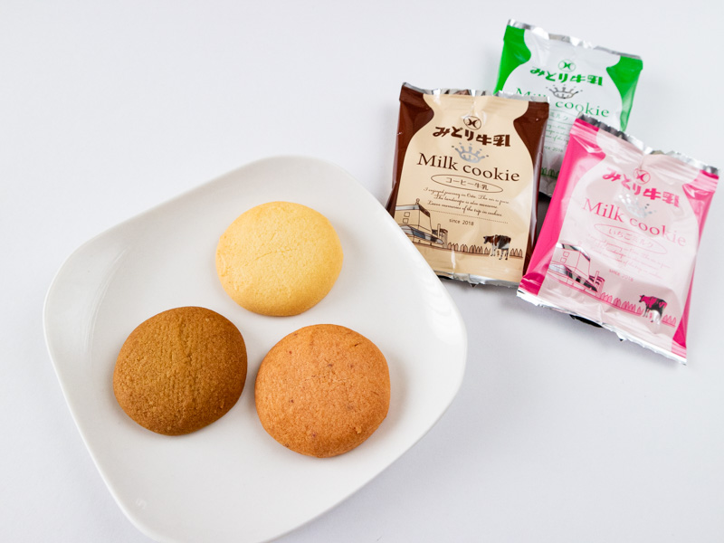 みどり牛乳ミルククッキー3種類の中身