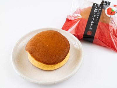 菊家 ゆふいん創作菓子 あまおう苺のぷりんどら