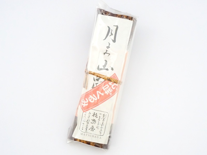 松葉屋 月よみ山路 比咩くるみ 外装