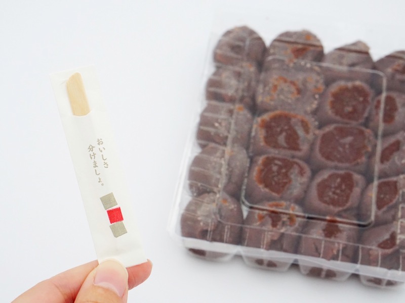 金沢百万石あんころ 串