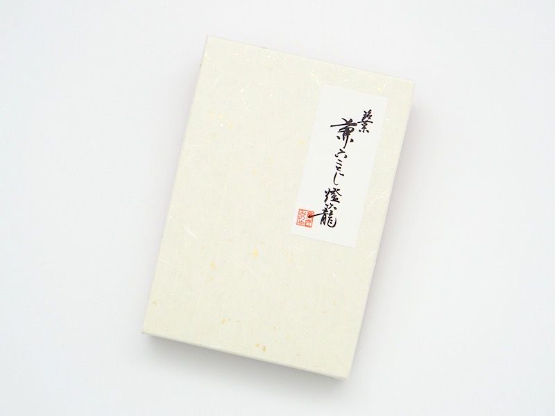 菓匠みのや 兼六ことじ 外装