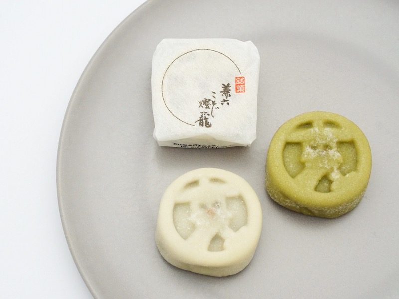 菓匠みのや 兼六ことじ 中身(拡大)