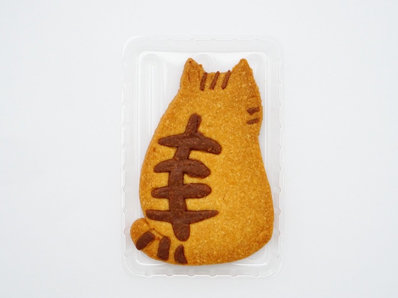 にゃんこのサブレ トレイに入った状態