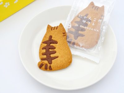 にゃんこのサブレ in Kanazawa